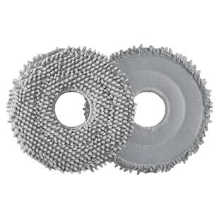 石头扫拖机P10抗菌旋转拖布P10S/P20/PRO/V20配件耗材抹布集尘袋