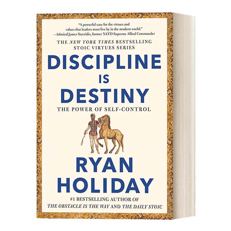 英文原版 Discipline Is Destiny 纪律就是命运 自我控制的力量 管理 古代哲学 自我提升 Ryan Holiday 精装 进口英语原版书籍