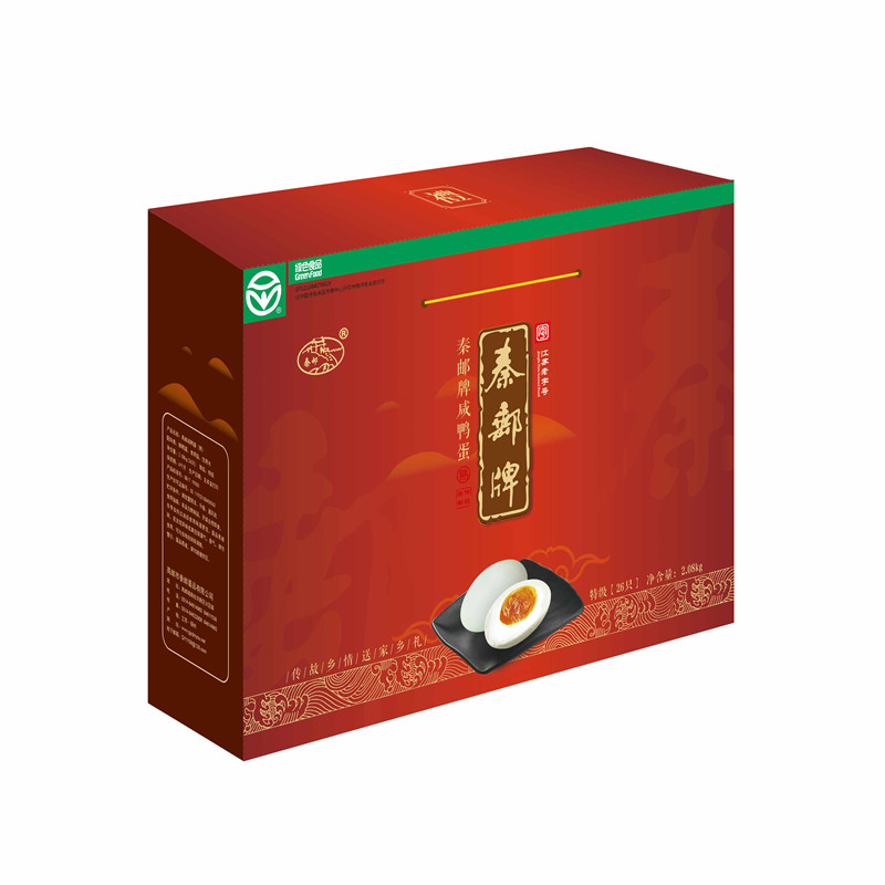 秦邮牌高邮咸鸭蛋80gX26枚咸鸭蛋礼盒团购送礼精美礼盒