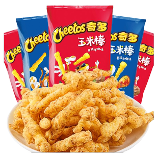 奇多玉米棒粟米棒薯条网红儿童怀旧解馋膨化小零食休闲食品小吃货