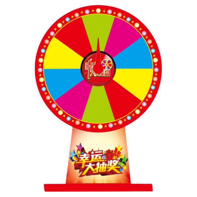 幸运抽奖转盘无文字可擦写活动道具数字转盘主播道具轮盘携带方便