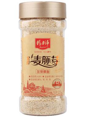 精力沛全价小麦胚芽加卵磷脂胚芽粉胚芽片即食冲饮麦片425g