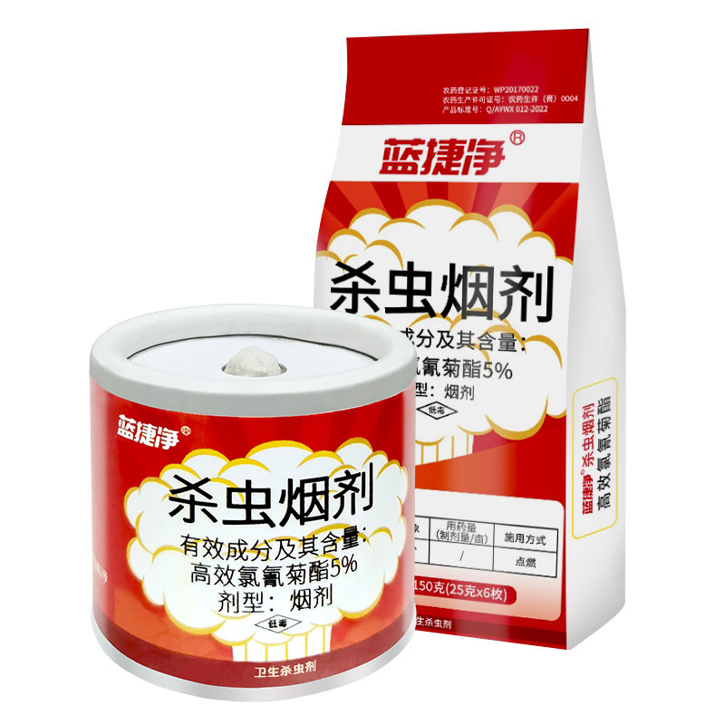 灭蟑螂药烟熏片家用室内烟雾杀虫神饭店餐厅除蟑螂器蚊虫苍蝇剂