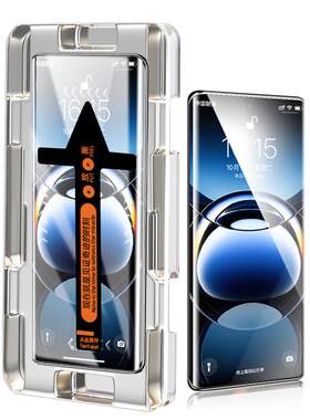 【秒贴仓】钢化膜适用oppo系列