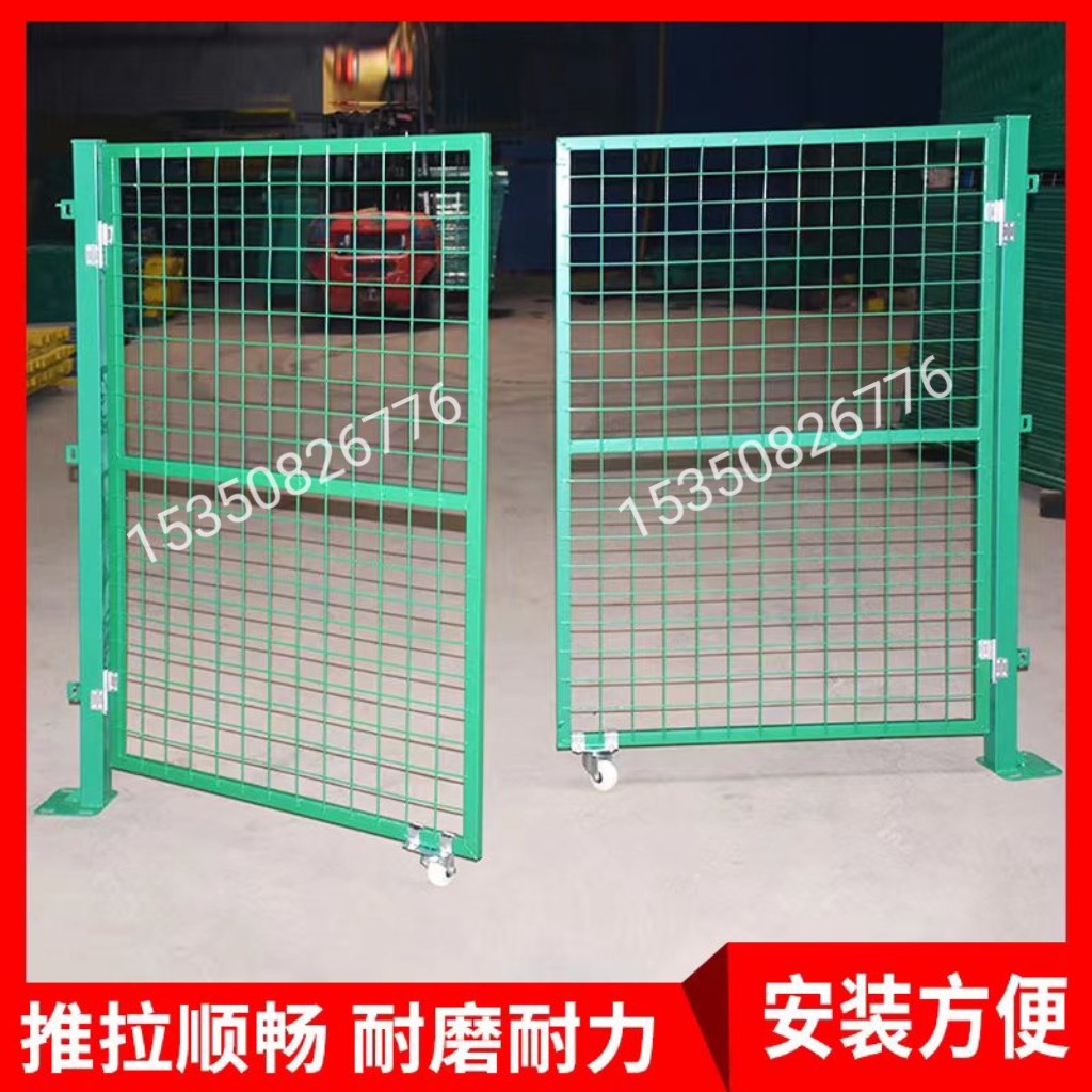 铁丝网门隔离网简易门栅栏门外庭院防护临时菜园围栏折叠门户果园