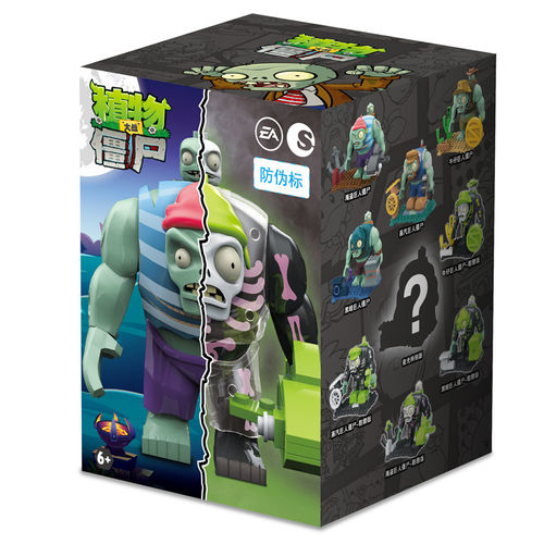 植物大战僵尸盲盒积木儿童玩具2扭蛋小颗粒军团手办全套拼装礼物