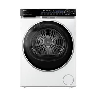 海尔麦浪X11烘干机家用烘衣服双擎热泵10kg滚筒干衣机536白