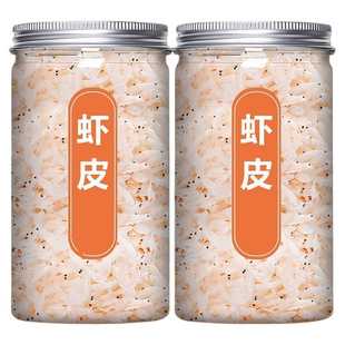 罐装虾皮500g干货特级新鲜淡干虾皮虾米海米海鲜无盐补钙即食商用