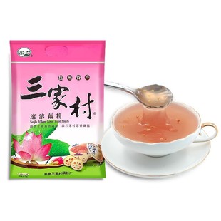三家村西湖纯藕粉杭州特产莲藕粉正品官方旗舰店独立小包装560g