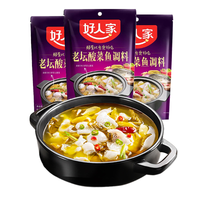 好人家靓汤金汤老坛酸菜鱼调料包