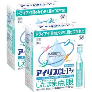 【自营】日本大正制药爱丽丝人工泪液滴眼液眼药水进口30支正品*2