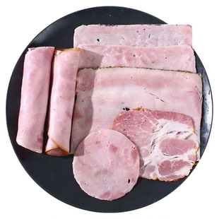 法式黑松露火腿片德国非进口午餐肉ham早餐三明治jambon巴黎火腿