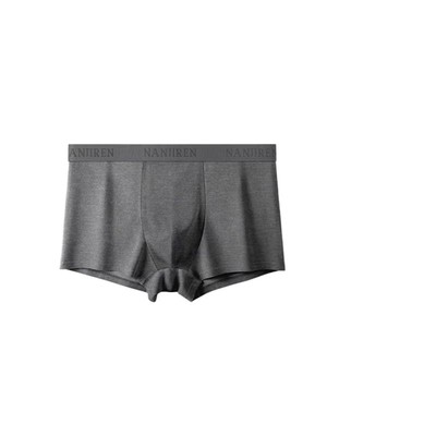 【舒适透气】纯棉男士内裤