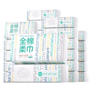 全棉时代纯棉加厚棉柔巾擦脸卸妆