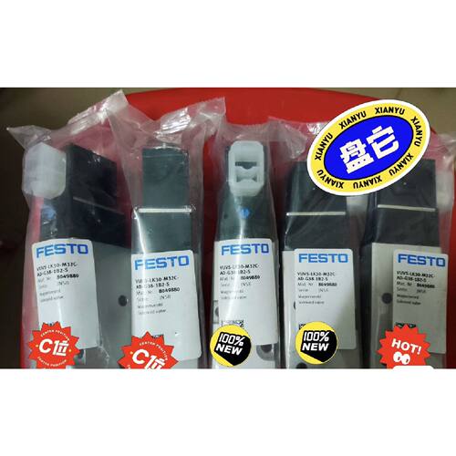 议价费斯托全新原装未拆封正品电磁阀VUVS-LK30-M32C-AD-G38-1B2-