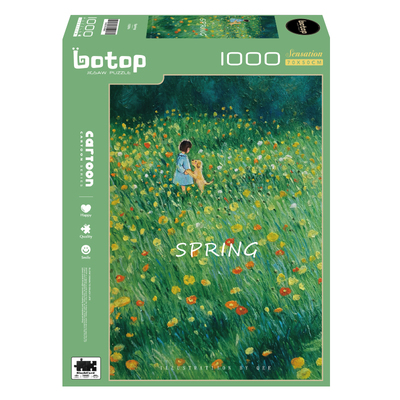 botop全新工艺细腻丝绒拼图礼物