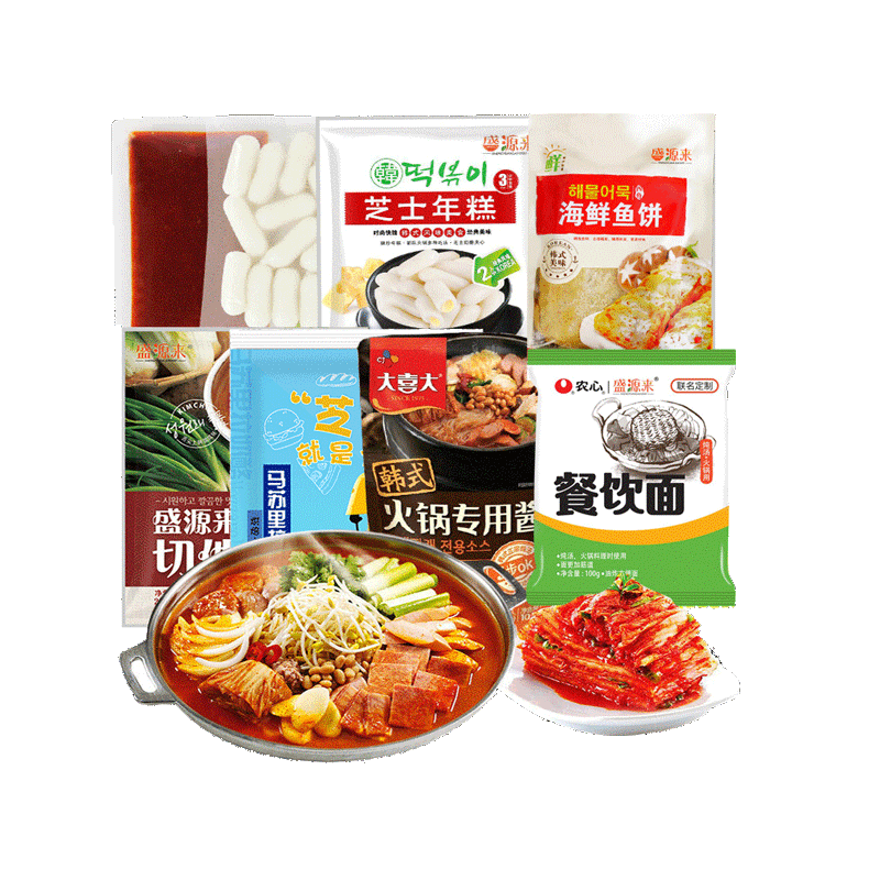 韩国部落火锅芝士年糕食材组合韩式部对锅材料底料调料酱料小套餐