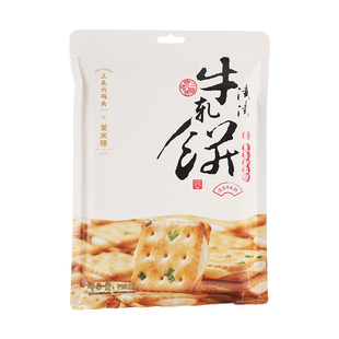 三关六码头湾湾牛轧饼葱香奶盐苏打饼牛轧夹心饼干曲奇下午茶零食