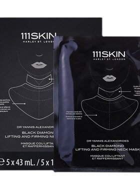 【自播专享】111SKIN黑钻轻熟提拉面颈膜 5*43ml-效期至27年3月