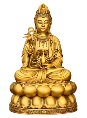 纯黄铜观音菩萨摆件柳枝净瓶