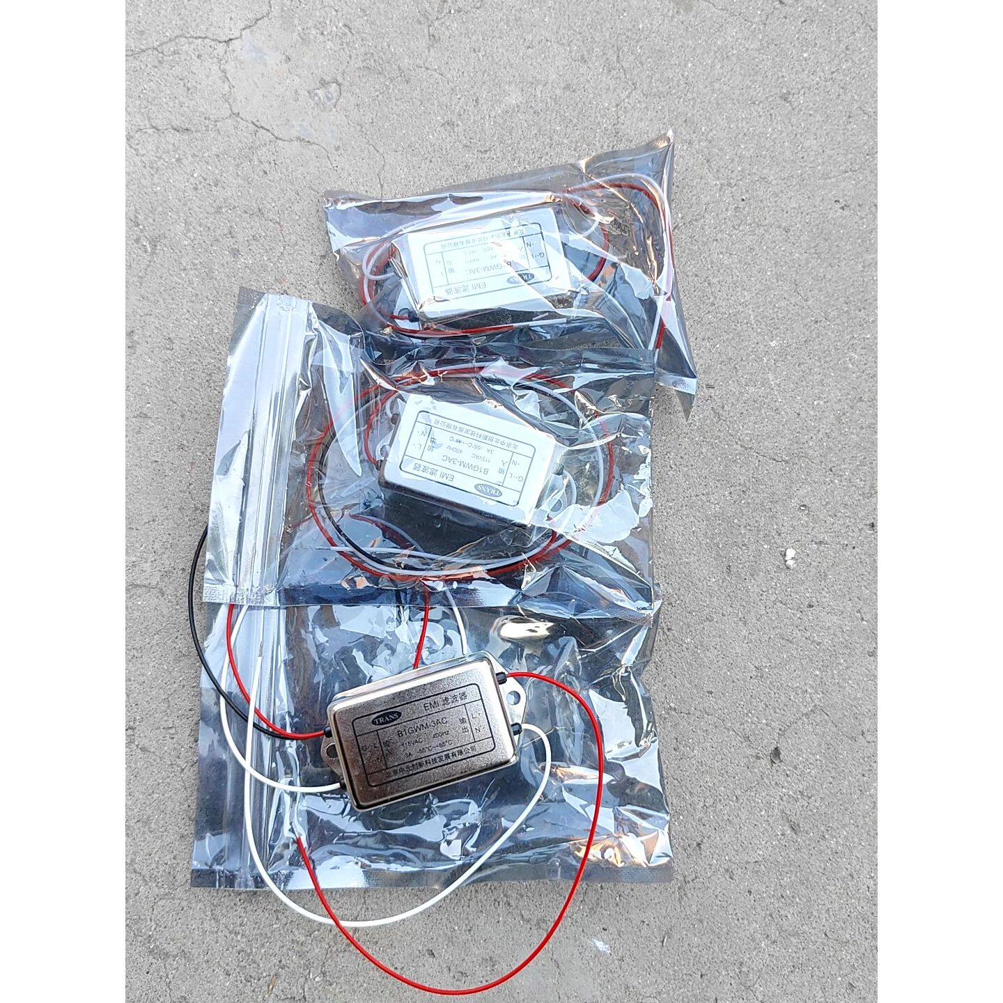 询价下单滤波器EMI滤波器