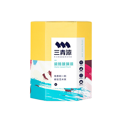 三青漆磨砂玻璃漆防窥隐私保护