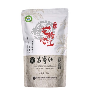 昌宁红龙腾沧古树红茶特级云南滇红花蜜香型工夫红茶袋装250g正品