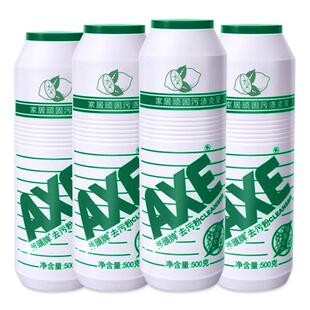 AXE斧头牌去污粉500g大瓶多用清洁强力去污厨房客厅卫浴污渍克星