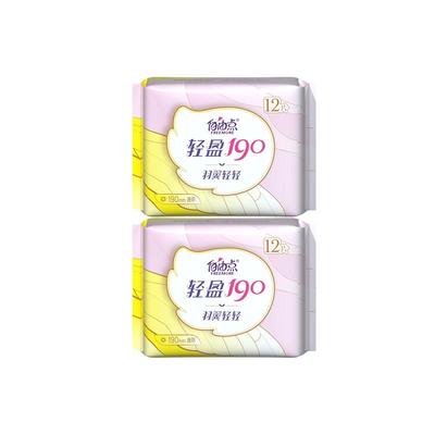 FREEMORE自由点羽翼轻轻迷你巾