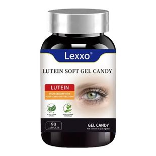 美国进口蓝莓叶黄素成人护眼片儿童专用保护视力胡萝卜素软胶囊L