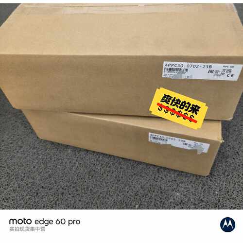 询价-BR工控主机显示屏型号4PPC30.07022