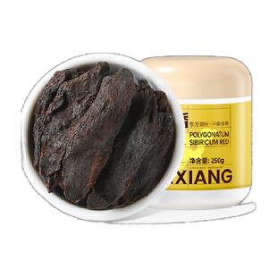 杞里香九华山黄精片250g男性滋补养泡水生茶制泡酒生黄精店正品