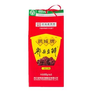 鹃城牌郫县豆瓣酱227g四川特产红烧肉调料香辣干锅炒菜家用辣椒酱