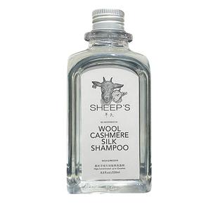 台湾斯羊氏羊绒洗衣液真丝羊毛雪纺桑蚕皇冠羊手洗护色柔顺防缩水