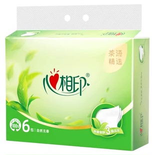 心相印茶语纸巾抽纸整箱家用实惠装餐巾纸卫生纸面巾纸抽大包加厚