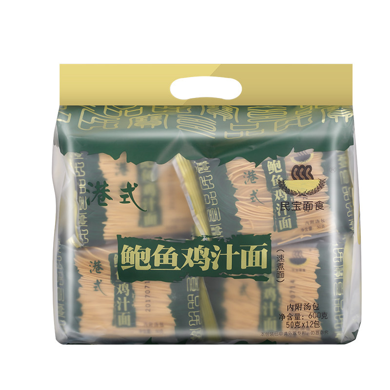 非油炸民宝面食手工工艺鲍鱼鸡汁