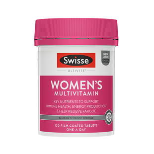 swisse斯维诗女士复合维生素女维女性维生素b族代谢官方旗舰店
