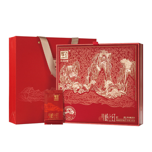 元正国民好茶岭上红礼盒装特级正宗武夷山浓香型红茶年货送礼250g