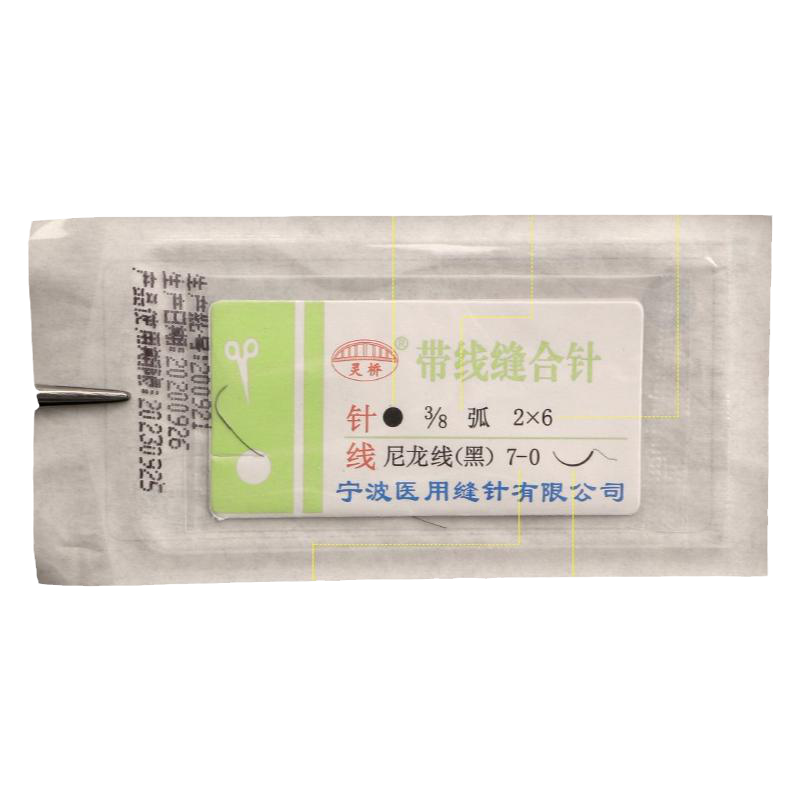 显微缝合线灵桥尼龙线
