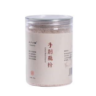 山居山物纯手工刀削藕粉原味片状莲藕粉农家特产早餐冲饮代餐罐装