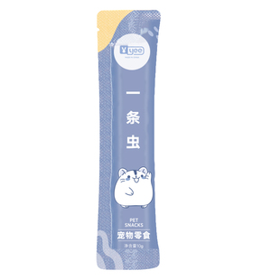 yee仓鼠零食营养肉泥面包虫鸡肉金丝熊花枝刺猬湿粮小宠糊糊套餐
