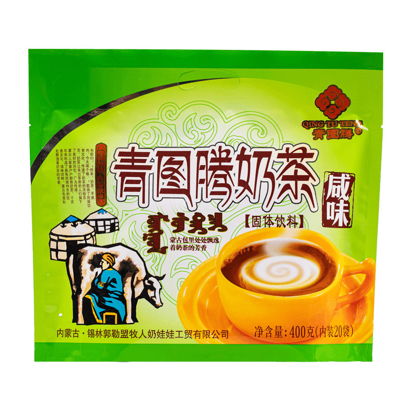 内蒙古咸味奶茶牧人奶娃娃青图腾甜味炒米奶茶粉400g独立小包速溶