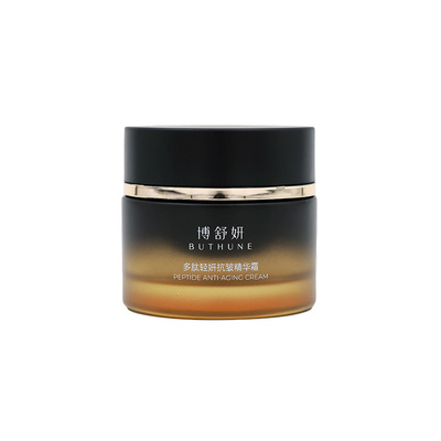 翰宇药业多肽抗皱润肤精华面霜