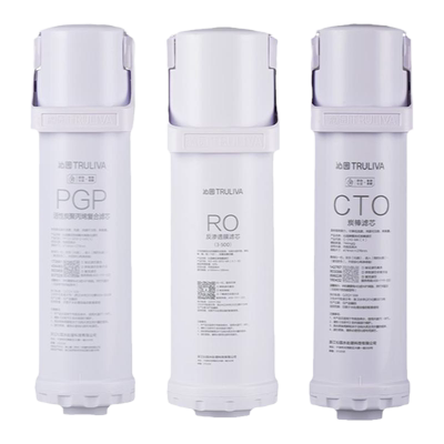 沁园净水器滤芯85858295