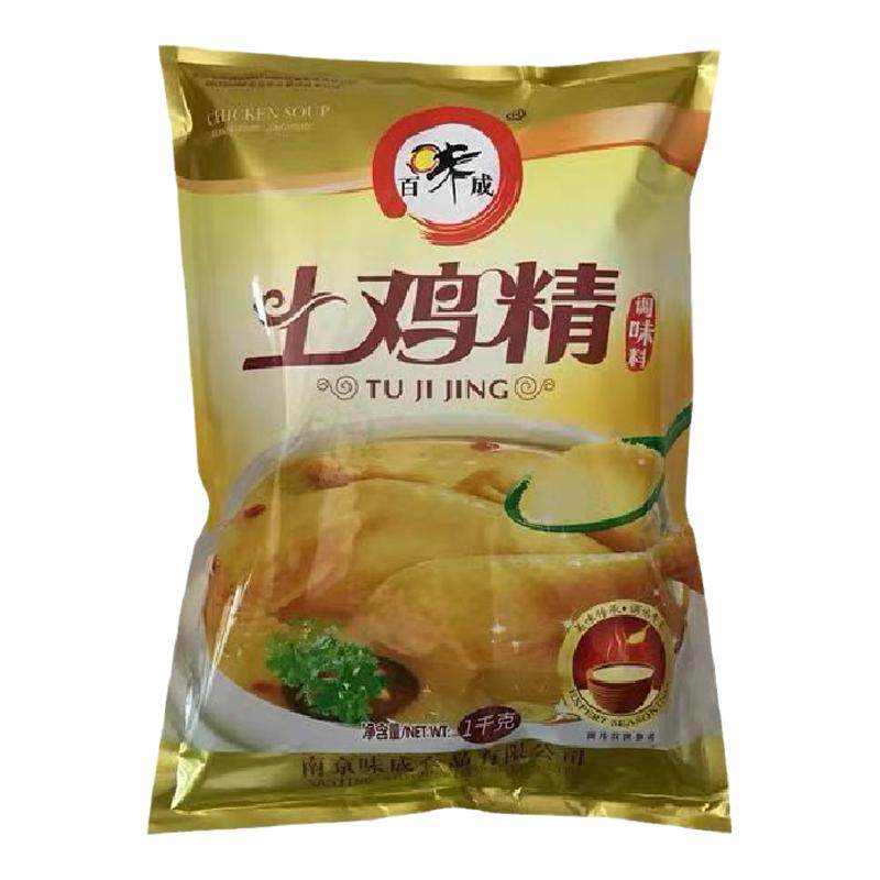 百味成土鸡精老母鸡精1000g装