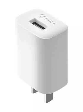 公牛5v2a充电头快充适用vivo