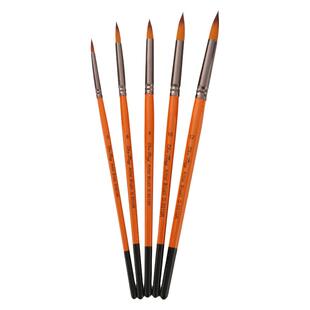 儿童面部彩绘专业压花笔舞台妆用脸彩压花瓣笔圆峰尖峰水彩水粉笔