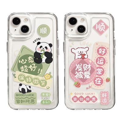 适用于荣耀400手机壳可爱卡通女