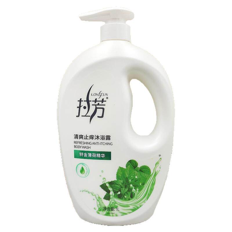 薄荷舒爽清爽止痒沐浴露拉芳