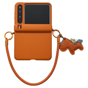 【带挂绳】中轴吸附肤感带扣星宇橙色手绳马上有钱挂件适用华为puraX手机壳折叠三件套purax翻盖防摔女款硬壳
